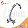 Distributeur de boissons motion s faucet